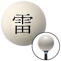 Cloud Symbol Shift Knobs - Part Number: 10023929