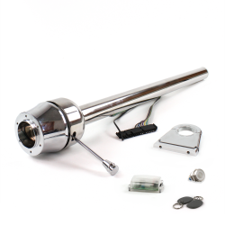 Roadster Column Stainless 4.5" Drop 6 Hole Push Button WH w/ RFID - Part Number: HEXXX0456PWH1